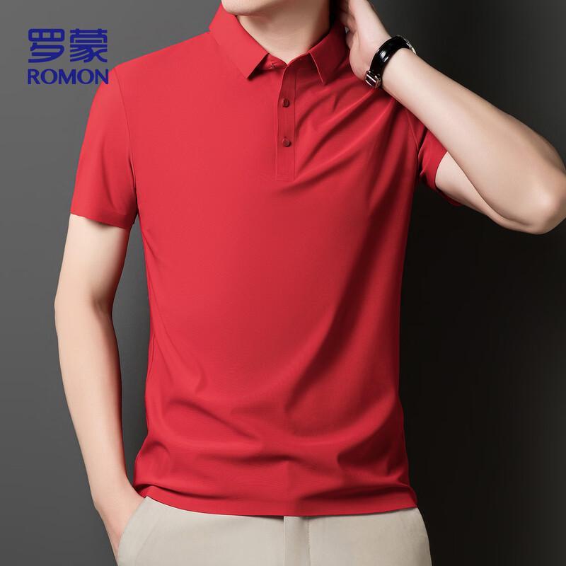 ROMON Men's Polo Neck Ice Silk Quick Dry Short Sleeve T-Shirt