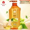 Feng Hua Ginger Hair Strengthening Shampoo Twin Pack