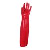 Junyu 7940 Full-Dip PVC Chemical Resistant Work Gloves