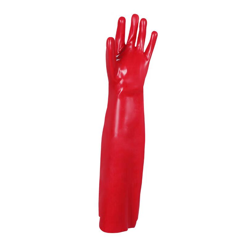 Junyu 7940 Full-Dip PVC Chemical Resistant Work Gloves