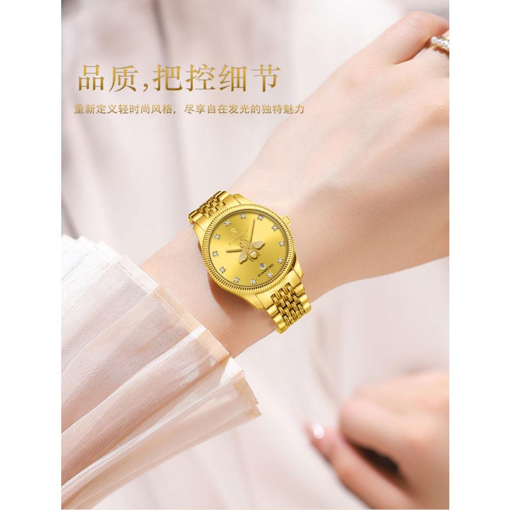 Women Quartz Wrist Watch Bee Dial Rhinestone Decor Date Window Elegant Stainless Steel Wristwatch