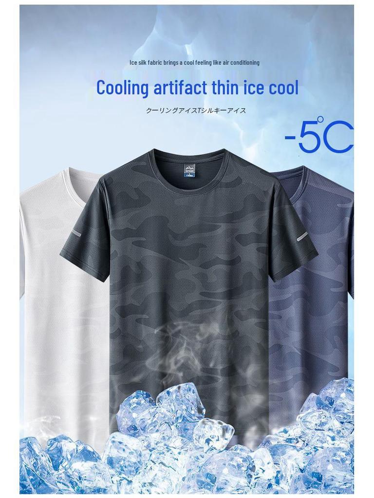 Herren Outdoor Sommer Eisseide Schnelltrocknendes Kurzarm-T-Shirt: Leichte Sport- und Freizeit-Fitnessbekleidung