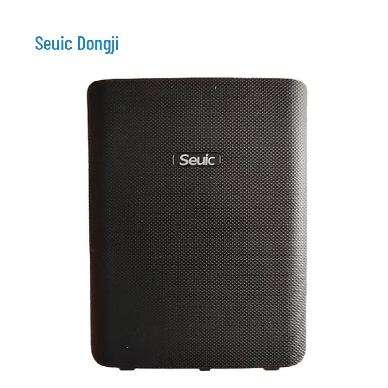 Seuic CRUISE2 5G Handheld Terminal Battery