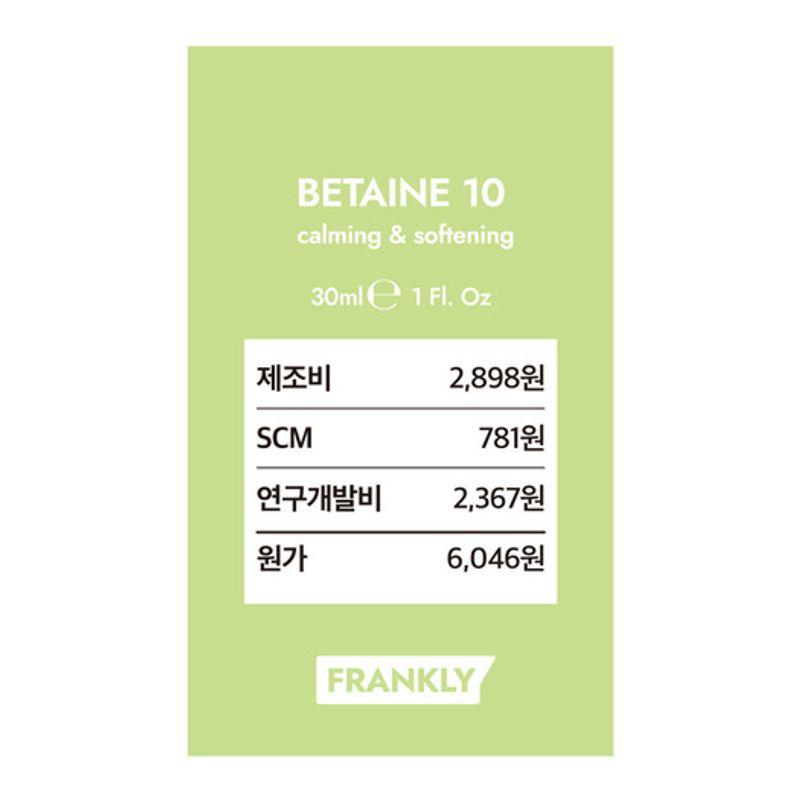 Betaine 10 Serum 30mL