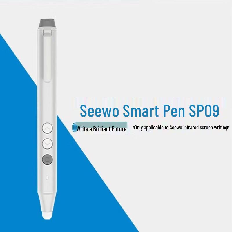 Seewo Smart Interactive Whiteboard Pen (CN Version)