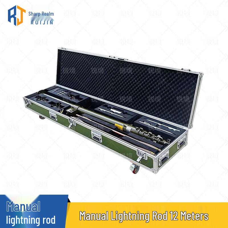 Ruijing Portable Ret Retractable Lightning Rod with Manual Lifting Pole
