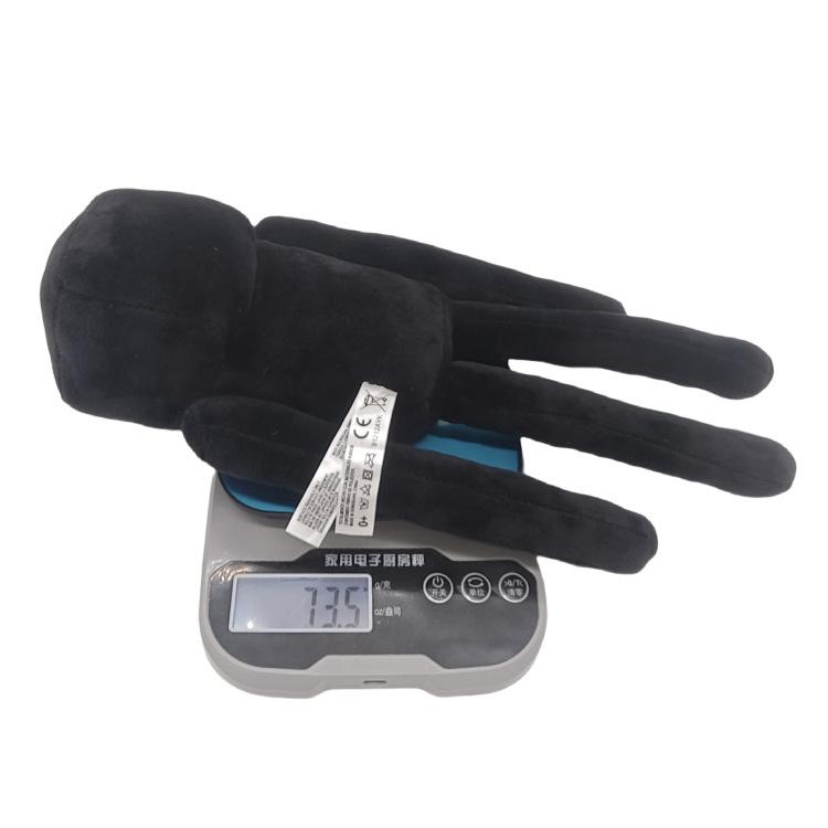 Produs Nou Păpușă My World Joc Periferic Jucărie de Pluș Ochi Mari Roșii Păpușă Umbră Neagră