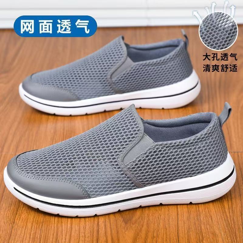 Summer new men's pedal casual shoes men's shoes breathable mesh shoes hollow lightweight non-slip soft-soled lazy shoes