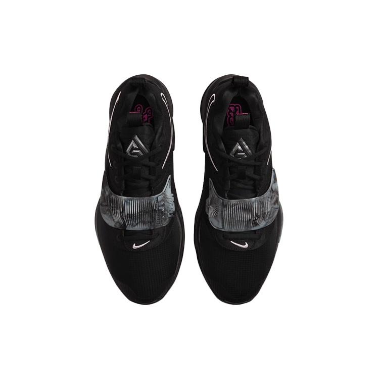 Nike Zoom Freak 3 EP 'Black Metallic Silver' Men's DA0695-002