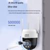 Dahua 5MP Outdoor Wireless PTZ Security Camera with Night Vision CN plug (adapter included)