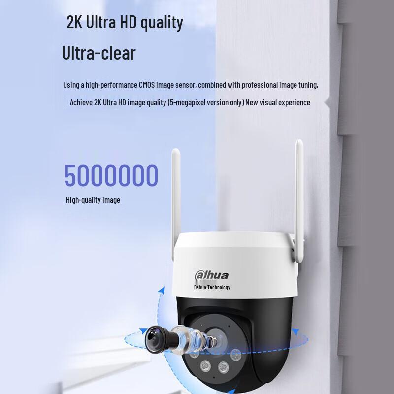 Dahua 5MP Outdoor Wireless PTZ Security Camera with Night Vision CN plug (adapter included)