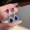 Royal Blue Zircon Oval Earrings Fashionable High-End Design Accessories for Banquets Personalized Simple Zircon