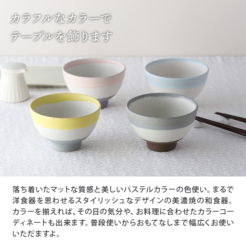 Tableware East Bowl High Ground Puro Tore Gray X White X Charcoal