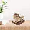 3D Printed Rocking Horse Figurine Miniature Cartoon Rocking Horse Keychain Statue Home Office Living Room Desktop Decoration