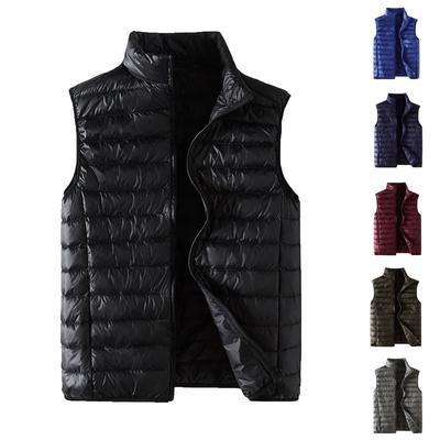 Casual Men'S Vest Men'S Loose Autumn And Winter Warm Down Cotton Vest Coat
