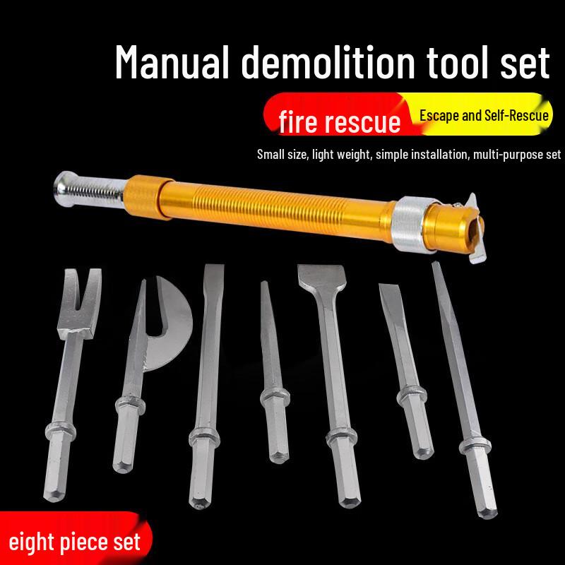 Brangdy Fire Fighting Manual Forcible Entry Tool Kit Standard