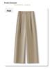 Women's Yellow Retro Narrow Straight-Leg Draping Pants - Spring/Autumn 2025 Collection