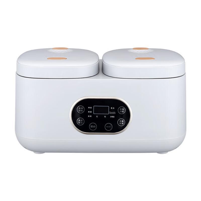 Умная многофункциональная рисоварка Shengbei