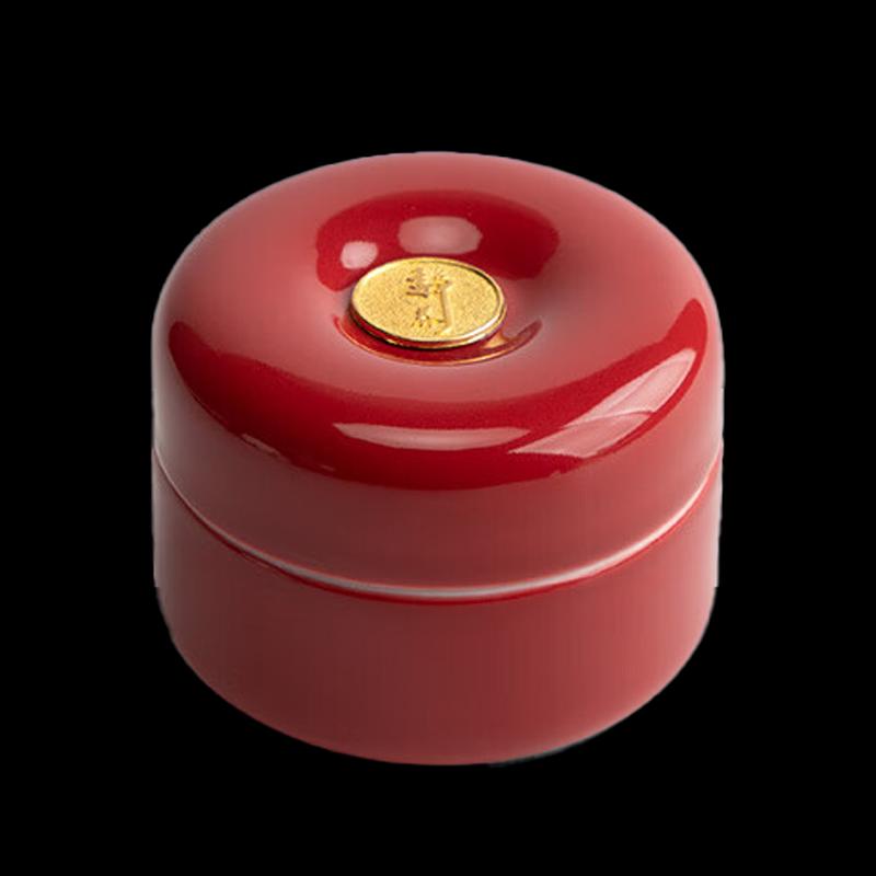 

Mr. Nanshan Quiet Round Ceramic Tea Caddy