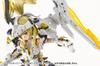 Kotobukiya Modeling Support Goods Heavy Weapon Unit 43 Exenis Wing Model Kit (White Ver.)