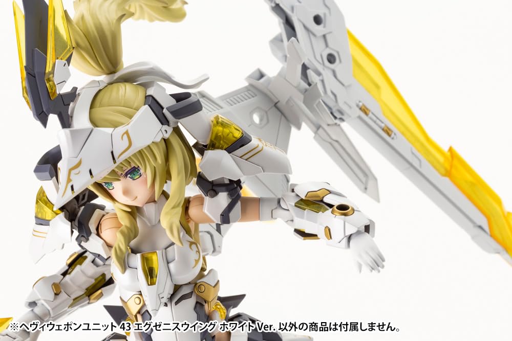Kotobukiya Modeling Support Goods Heavy Weapon Unit 43 Exenis Wing Model Kit (White Ver.)