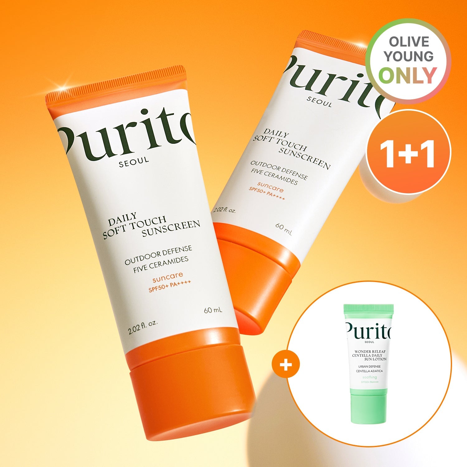 Purito Seoul Daily Soft Touch Sunscreen 60ml 2-pack +Sun Lotion 15ml