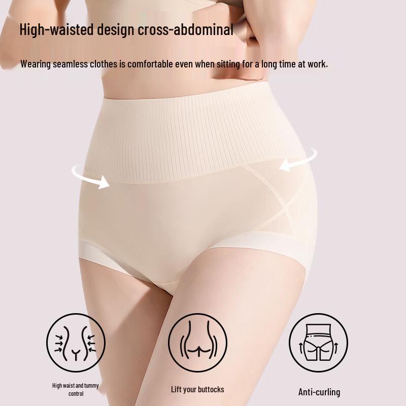Tingmei Women's High-Waist Tummy Control Briefs