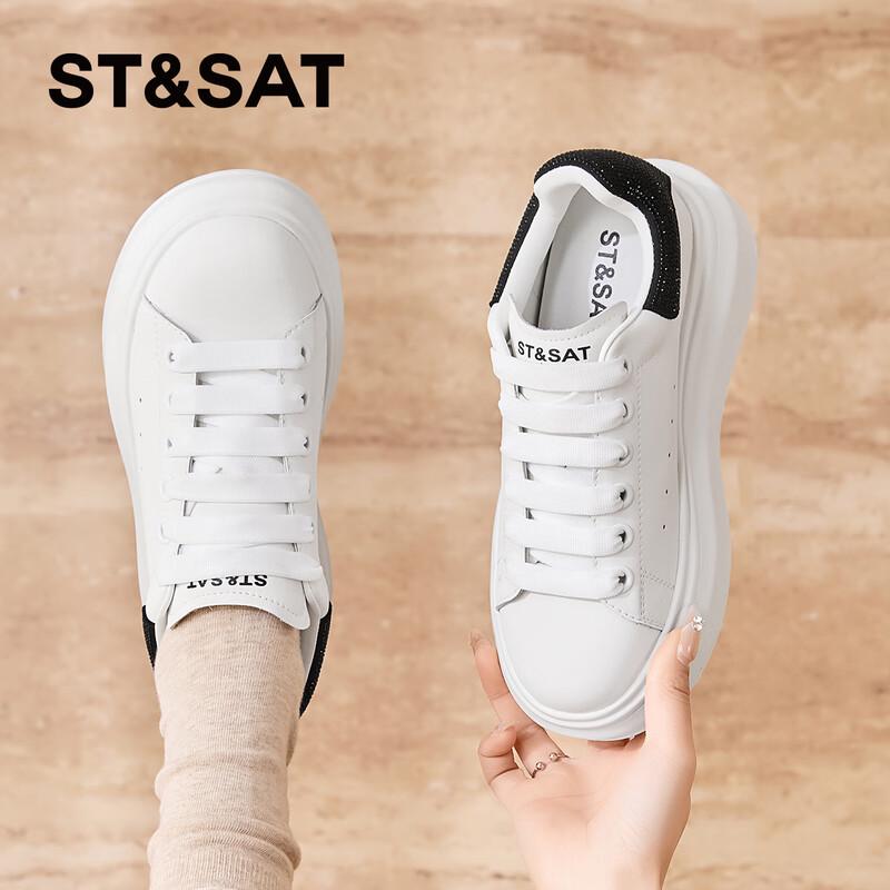 Women s Platform Height-Increasing Sneakers 36