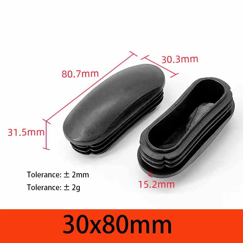 Tappo Finale Perforato in Plastica PP Ovale Nero Inserto per Tubo Gamba Mobile Accessori per Mobili 15x30mm-40x80mm