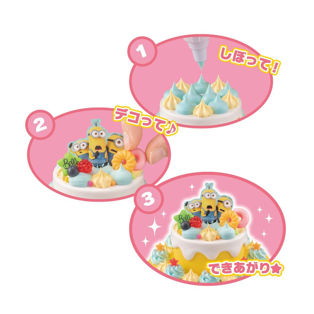 Whipple Character [Minion Sweets Set] W-131, Ages 8 and Up, Decorating, Pastry Chef, Making Toy, Whipple, EPOCH