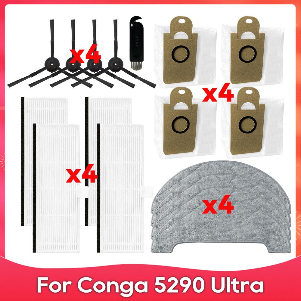Fit For ( Conga 5290 Ultra ) Spare Parts Accessories Side Brush Hepa Filter Mop Pad Dust Bag