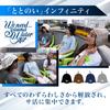 Sauna Pile Towel Sauna Sauna One Size Fits Sauna Activity [Primal Blue] Hat, Washable, Fabric, Fabric, Cap, Hat, Men's, Women's, Unisex, All, (brown)