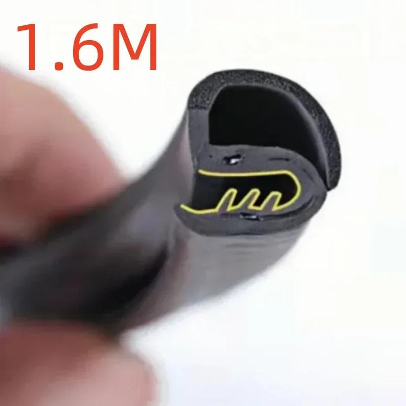 

2 м утолщенная резиновая уплотнительная полоса для центральной стойки автомобиля, уплотнитель для кромки двери автомобиля, защита от царапин, звукоизоляция для двери автомобиля для всех транспортных средств