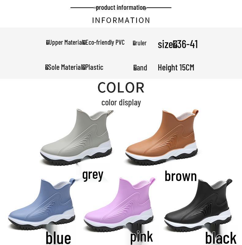 Women's Waterproof Rain Boots: Short-Cuffed Non-Slip Summer Shoes for Outdoor Wear and Kitchen Use.