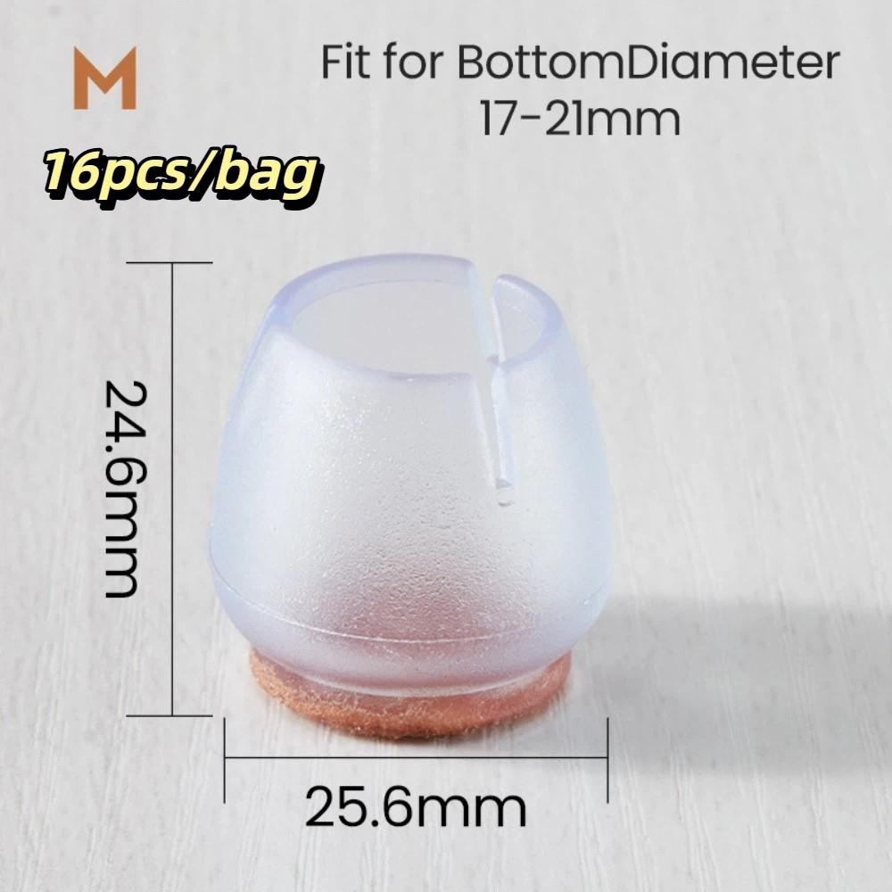 16pcs/bag Thickened Chair Leg Caps Non-Falling Table Feet Protectors Floor Scratch Reduction