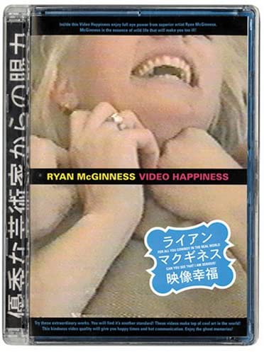 

DVD DVD - Video Happiness GDV21117 Japan Japanese Pop/Rock Used