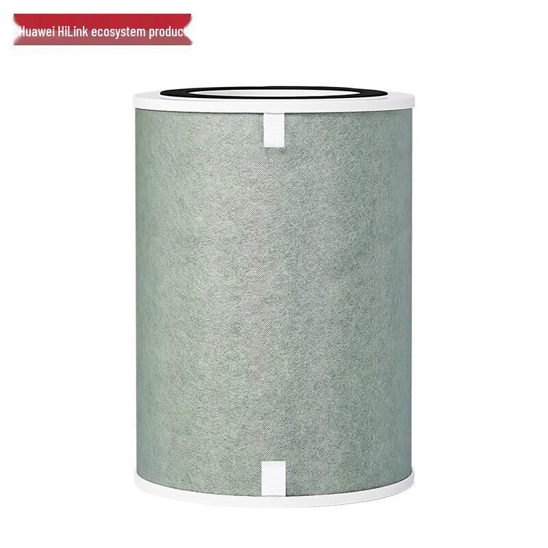 Huawei Smart Selection 720 Air Purifier Filter