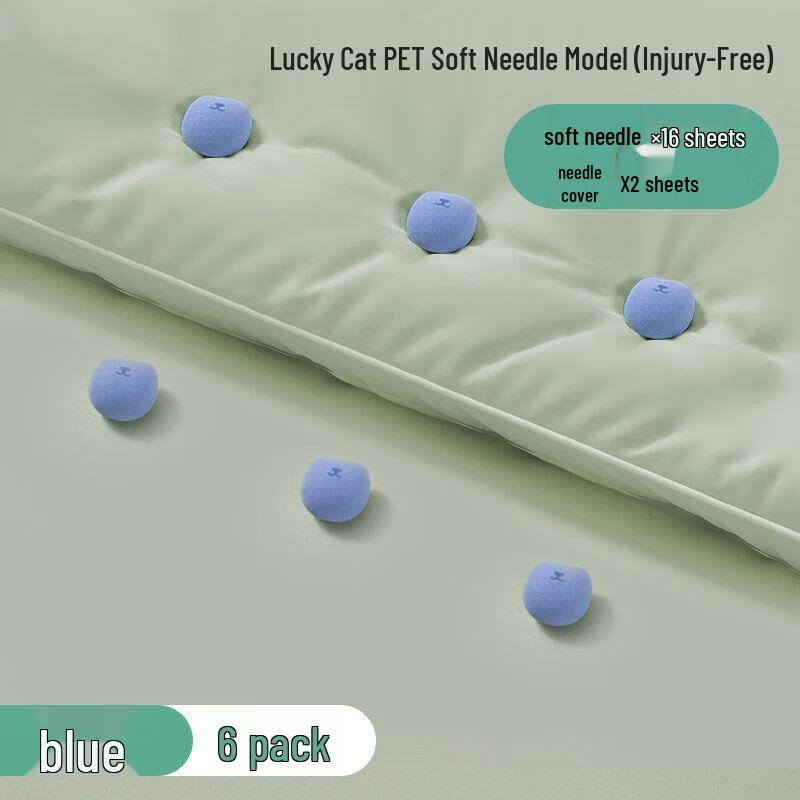 Needleless Invisible Quilt Grippers