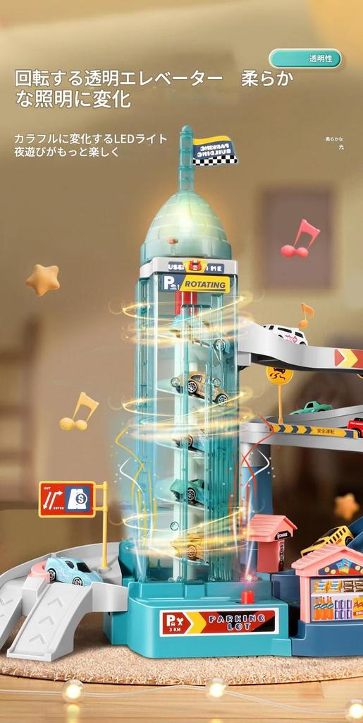 Zmart Toy Car Truck Lion Theme Model Car Miniature Car Track Lion Slope Toy Gravity Driving Battery-Free 3D Track Automatic Driving Educational Toy Fo