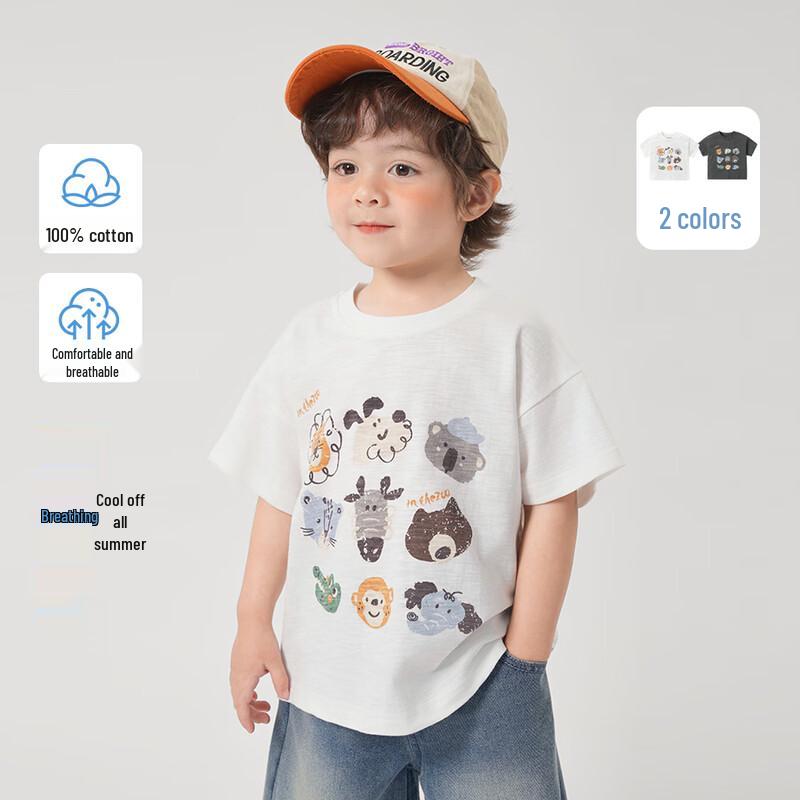 

Майка с коротким рукавом для мальчика RightEuro, 100% хлопок 140