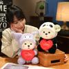Bear Turn Into Panda Bear Plush Toys  Lovely Cartoon Animals Stuffed Dolls Holiday Gift Home Decor Sofa Plush Pillows