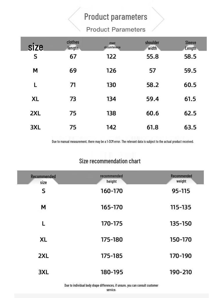 JEEP SPIRIT Men's Spring/Autumn Baseball Collar Outdoor Jacket