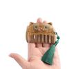 Massager Hairdressing Hair Care Tool Beard Brush Detangling Comb Wooden Hair Comb Fine Tooth Comb Massage Comb Pocket Comb