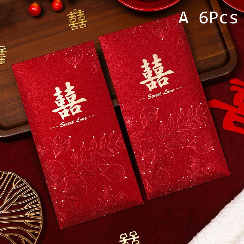 6Pcs Wedding Red Envelopes Chinese Year Decoration Wedding Guests Gift Bags Spring Festival Lucky Money Pockets Hong Bao
