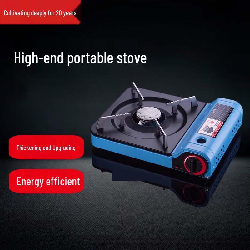 Beifu Portable Gas Stove & Hotpot Set