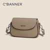C.BANNER Top-Grain Cowhide Women's Shoulder Crossbody Bag