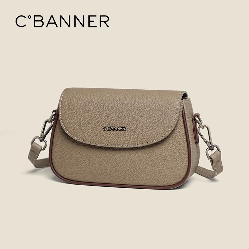 C.BANNER Top-Grain Cowhide Women's Shoulder Crossbody Bag