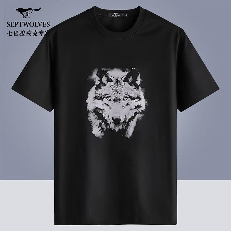Septwolves Men s Cool-Feel Antibacterial Short-Sleeve T-Shirt 175/92A
