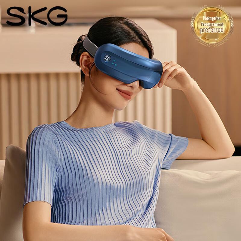 SKG E3 Series 2 Smart Eye Massager