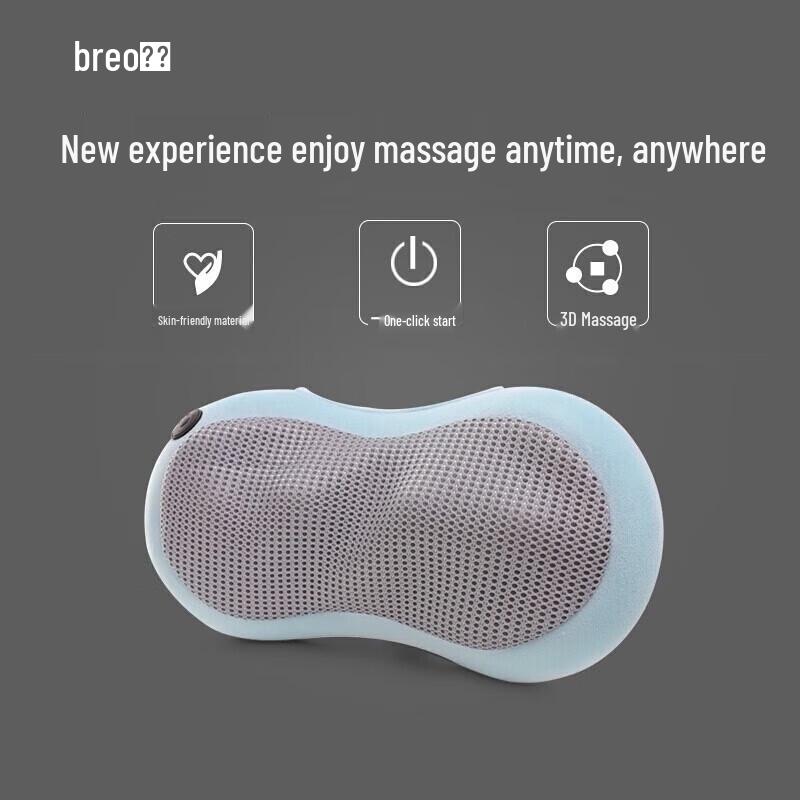 Breo Neck & Shoulder Massage Pillow